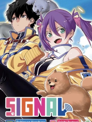 Animal Signal