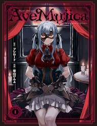 Bang Dream! Ave Mujica -Manuscriptus-
