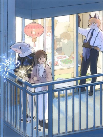 Daily Life In A Non Human World