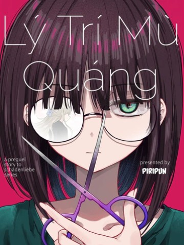 Lý Trí Mù Quáng