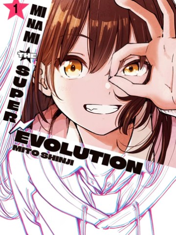 Minami The Super Evolution