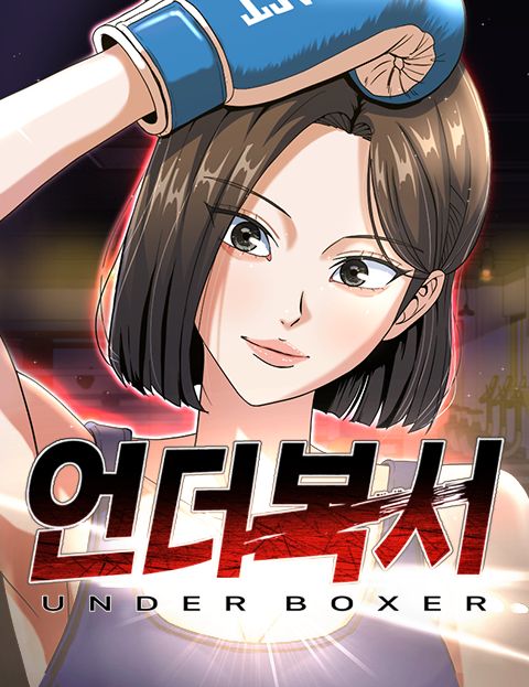 Under Boxer