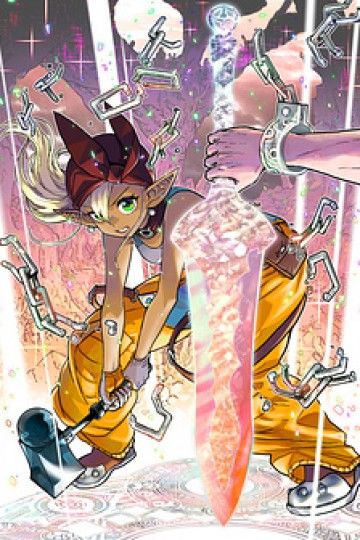 Abandoned ~Tsuyosugite Buki Ga Kowareru Yuusha To Buki Shokunin No Elf~