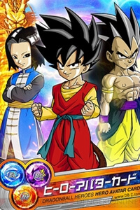 Bảy Viên Ngọc Rồng - Lý Tưởng Anh Hùng