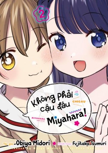 Chigau Miyahara Omae Ja Nai!