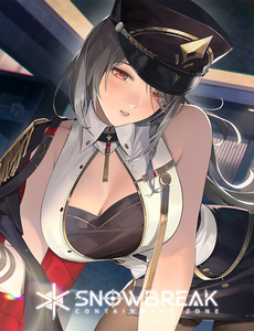 Có Quá Nhiều Người Thích Phụ Tá