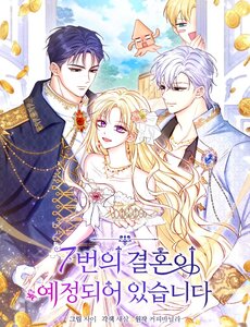 Cuộc Hôn Nhân Thứ 7 Đã Được Lên Kế Hoạch
