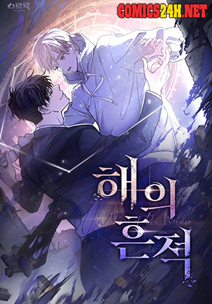 Dấu Vết Của Mặt Trăng