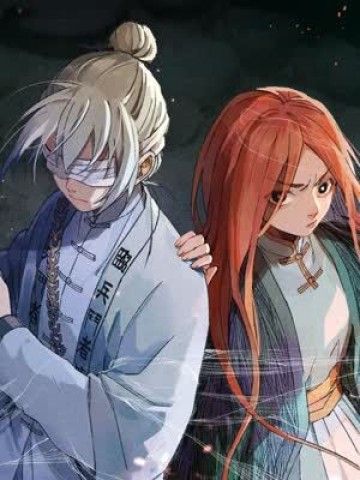 Địa Tạng Đông Phương