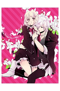 Diabolik Lovers Prequel &Amp; Sequel