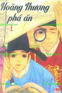 Hoàng Thượng Phá Án