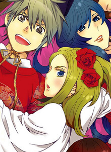 Hồi Đáo Minh Triều Đương Vương Gia