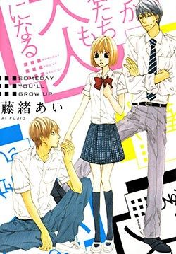 Itsuka Kimitachi Mo Otona Ni Naru