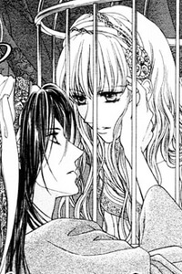 Kago No Naka- Lồng Son