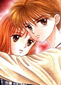 Kodomo No Omocha