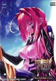 Muvluv Alternative