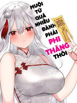 My Harem Grew So Large I Was Forced To Ascend