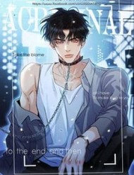 Quan Hệ Trả Nợ