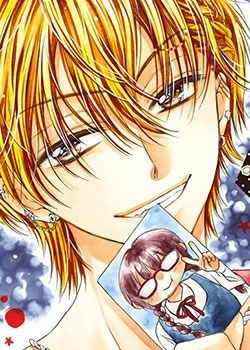 Sensei 〆Shimekiri Made Matte!