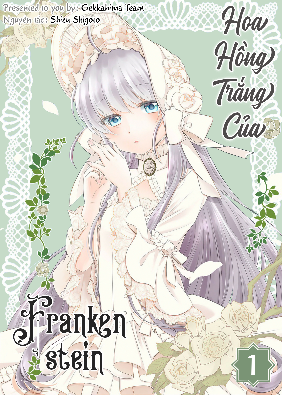 Shirobara No Frankenstein