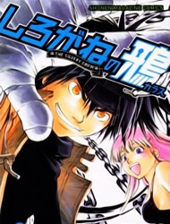 Shirogane No Karasu (The Silvery Crow)