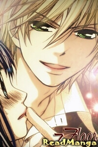 Shugaku Ryoko Naisho No Koi