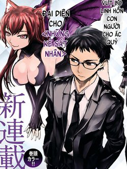 Succubus &Amp; Hitman