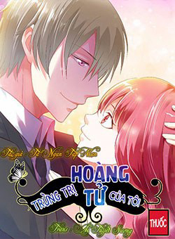 Thuốc Trừng Trị Hoàng Tử Của Tôi