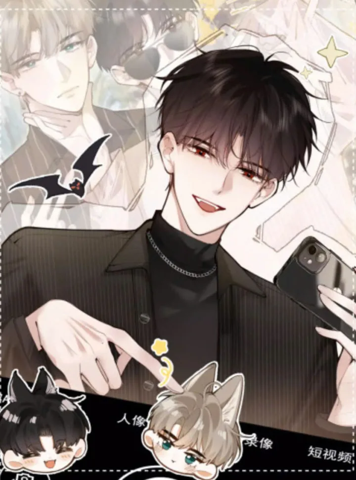 Tiếp Xúc Nguy Hiểm