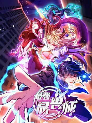 Tối Cường Tinh Thú Sư