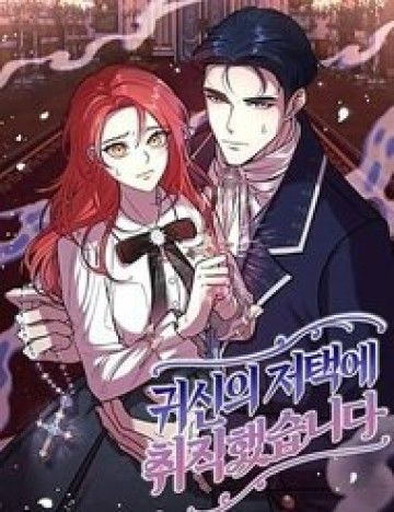 Tôi Vừa Xin Được Việc Tại Một Biệt Thự Ma Ám