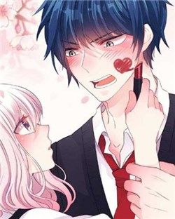 Vẽ Một Nam Thần Đến Để 'Moah' Tôi