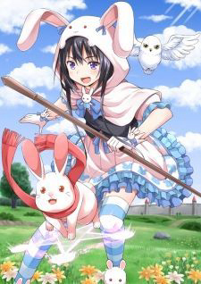 Vrmmo De Summoner Hajimemashita