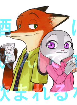 Zootopia - Ngoại Truyện